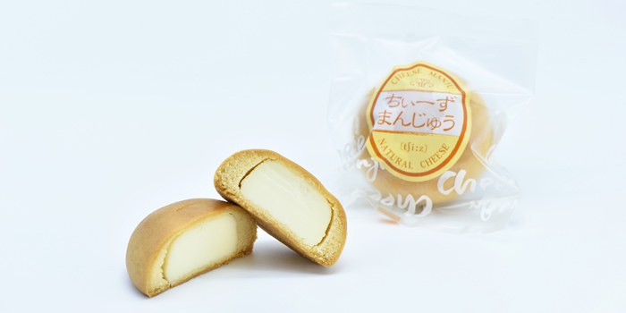 ちぃーずまんじゅう